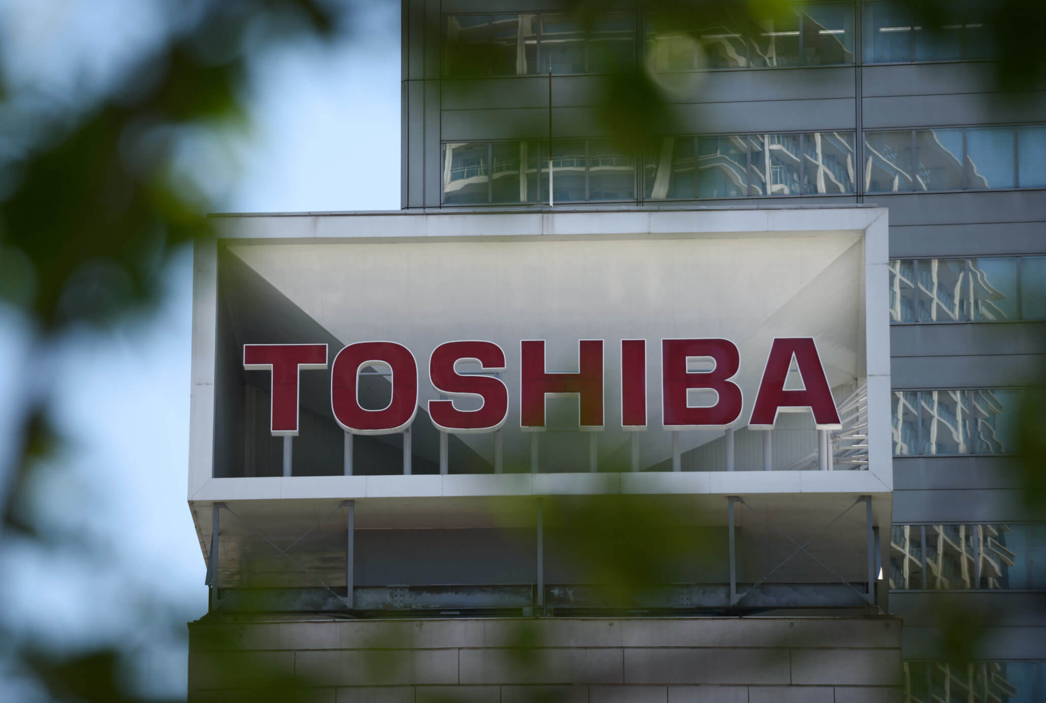 Toshiba laguna technopark job hiring