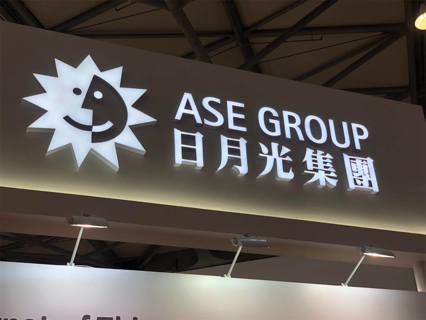 Group ase ASE Group
