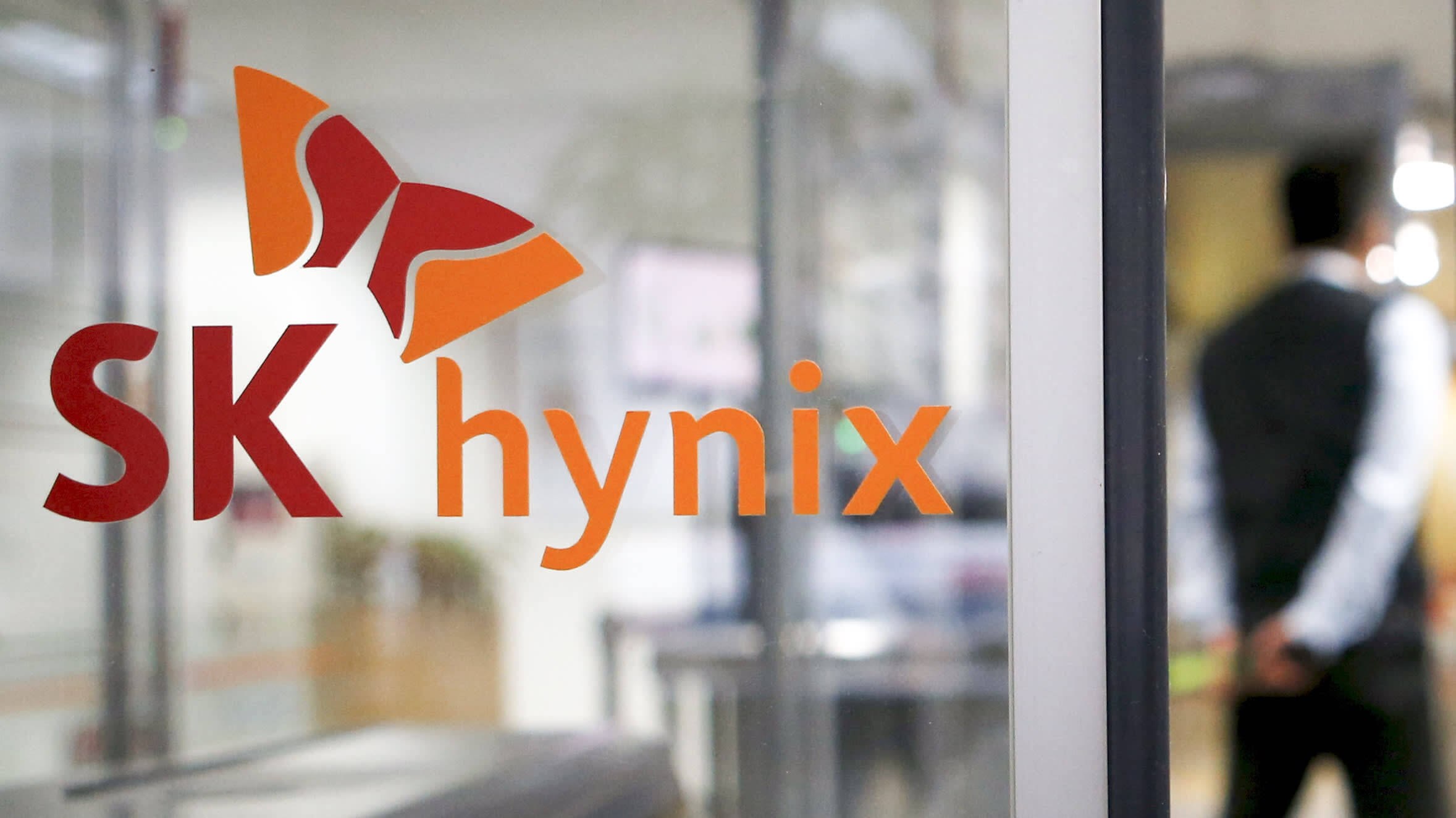 About sk Hynix Company. CK Hynix логотип.