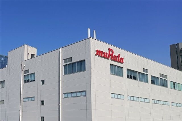 Murata and QuantumScape sign joint development agreement to scale solid-state battery separator production