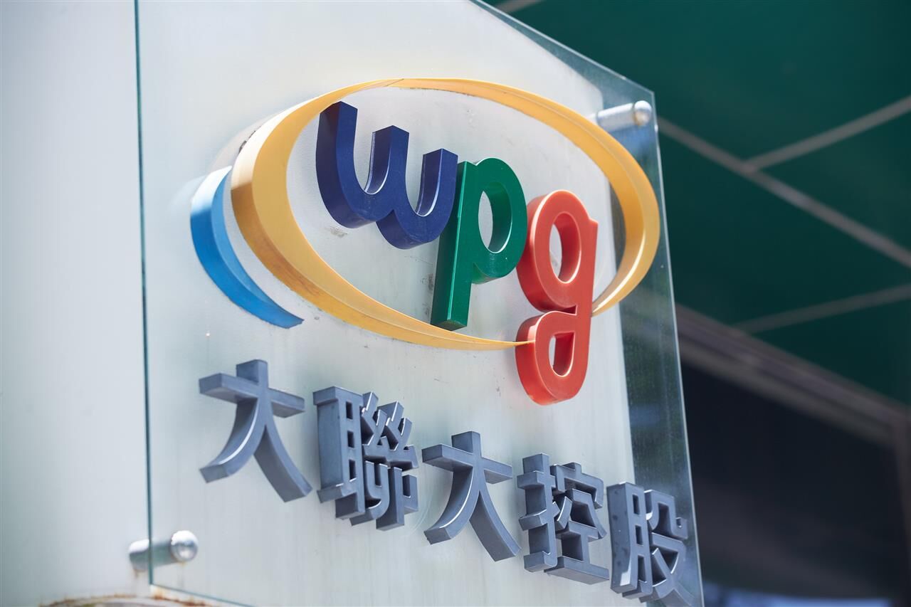 WPG Holdings restructures to form dual-core distribution engines under AIT and WPI