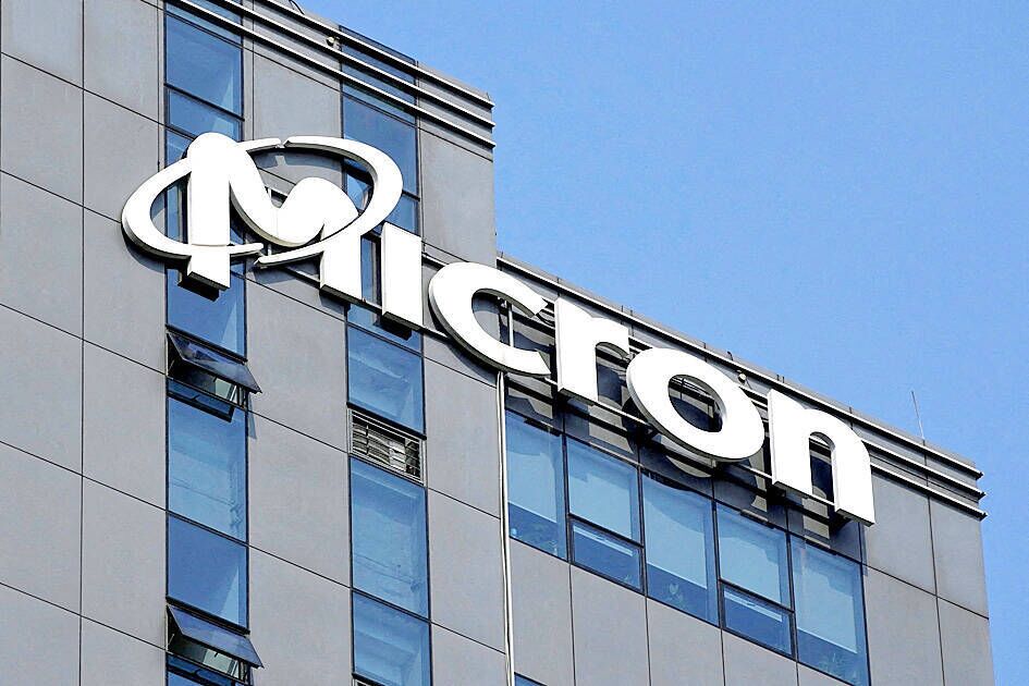 Micron to expand HBM production with new fab in Hiroshima