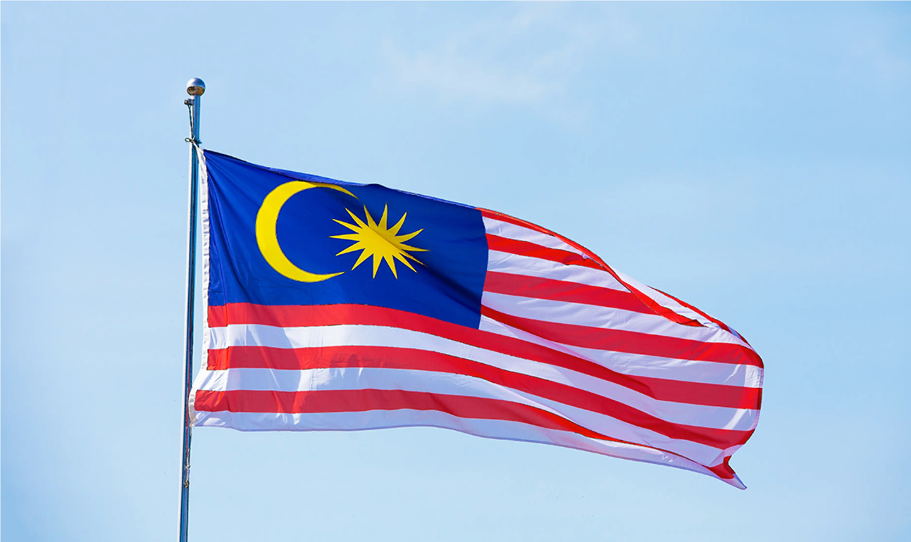 Intel expands Malaysia investment with additional funding for advanced packaging