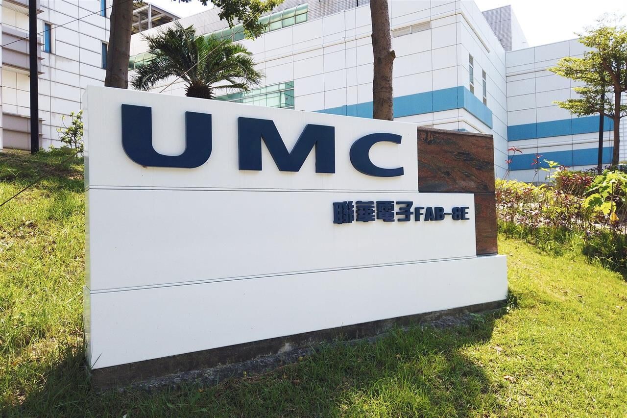 UMC and Polar Semiconductor explore US-based 8-inch wafer collaboration