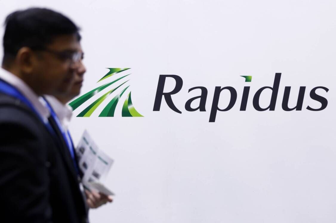 Japan’s top banks signal up to $13 billion financing for Rapidus 2nm chip push
