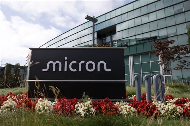 Micron to buy PSMC fab facilities in $1.8 billion DRAM-linked deal