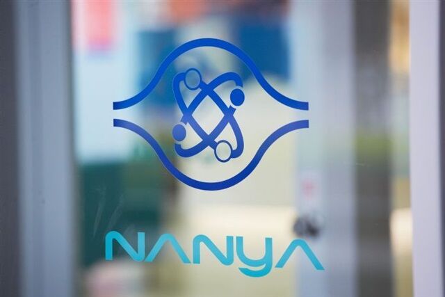 Nanya ramps up DRAM fab expansion with $1.5bn facilities investment
