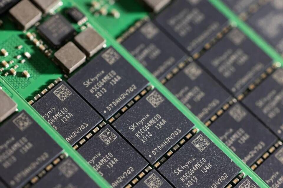 AI demand drives memory supply crunch, TrendForce lifts early 2026 price outlook