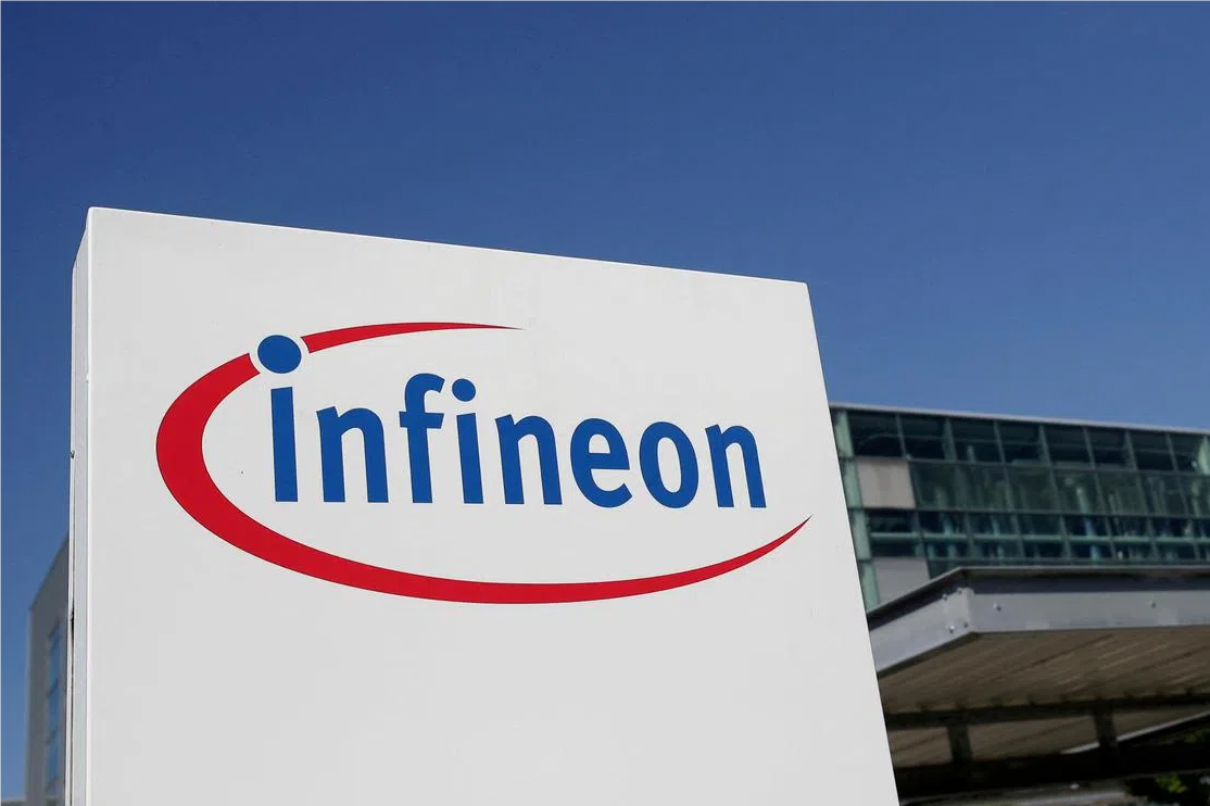 Infineon to raise prices on power devices and ICs from April amid AI-driven demand