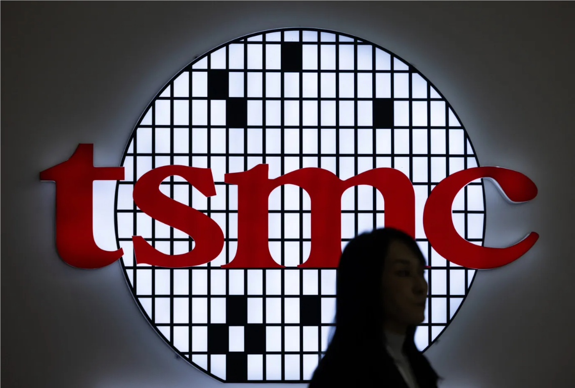 TSMC advances new 2nm fab plan in southern Taiwan