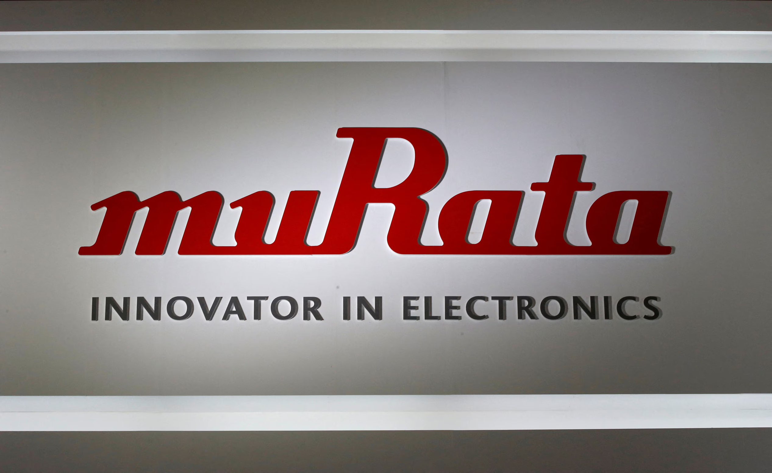 Murata considers raising premium MLCC prices in response to AI demand surge