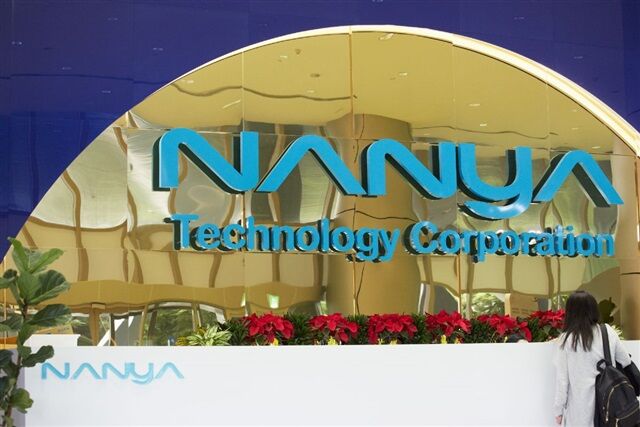 Nanya sees DRAM supply tightness lasting until 2028