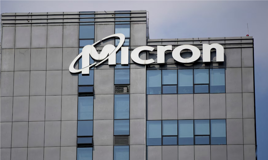 Micron plans new Taiwan fab to boost DRAM and HBM supply