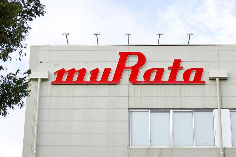 Murata completes new MLCC production facility in Izumo, Japan