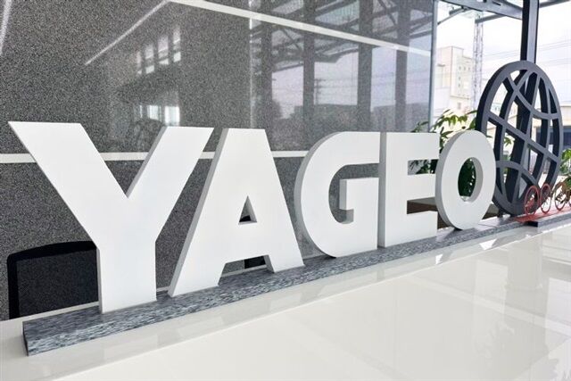 Yageo sees steady AI demand supporting high-end passive component growth