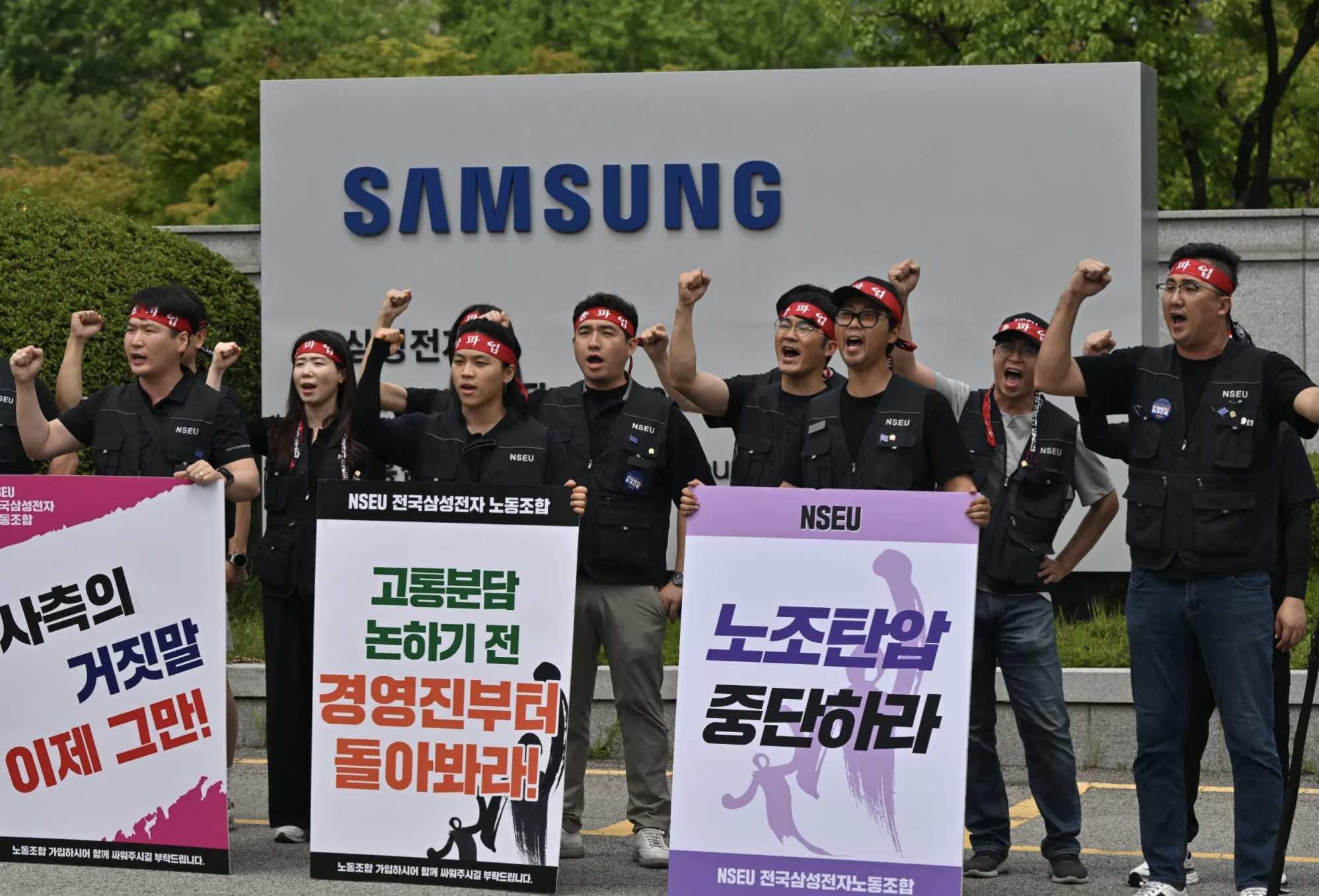 Samsung wafer output drops 58%, memory down 18% amid labor dispute