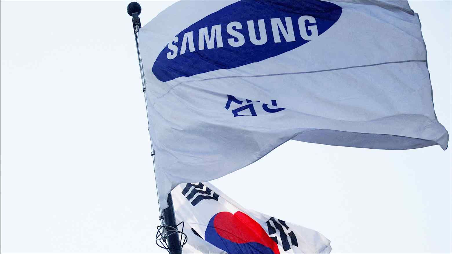 South Korean court limits Samsung Electronics union strike over chip operations