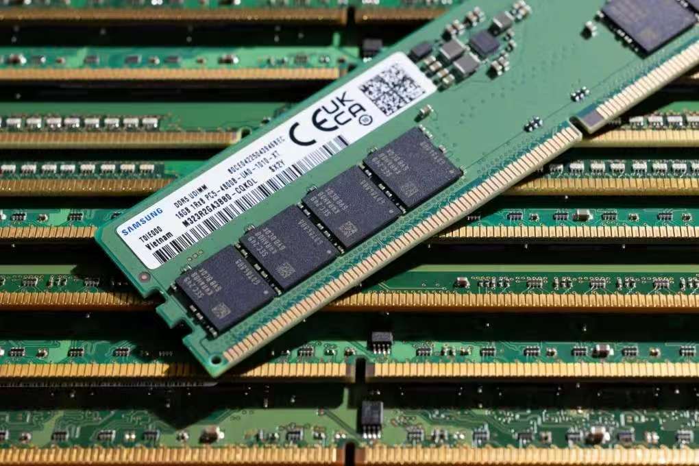 Memory chip prices set to ease in late 2027 as AI demand drives global market volatility