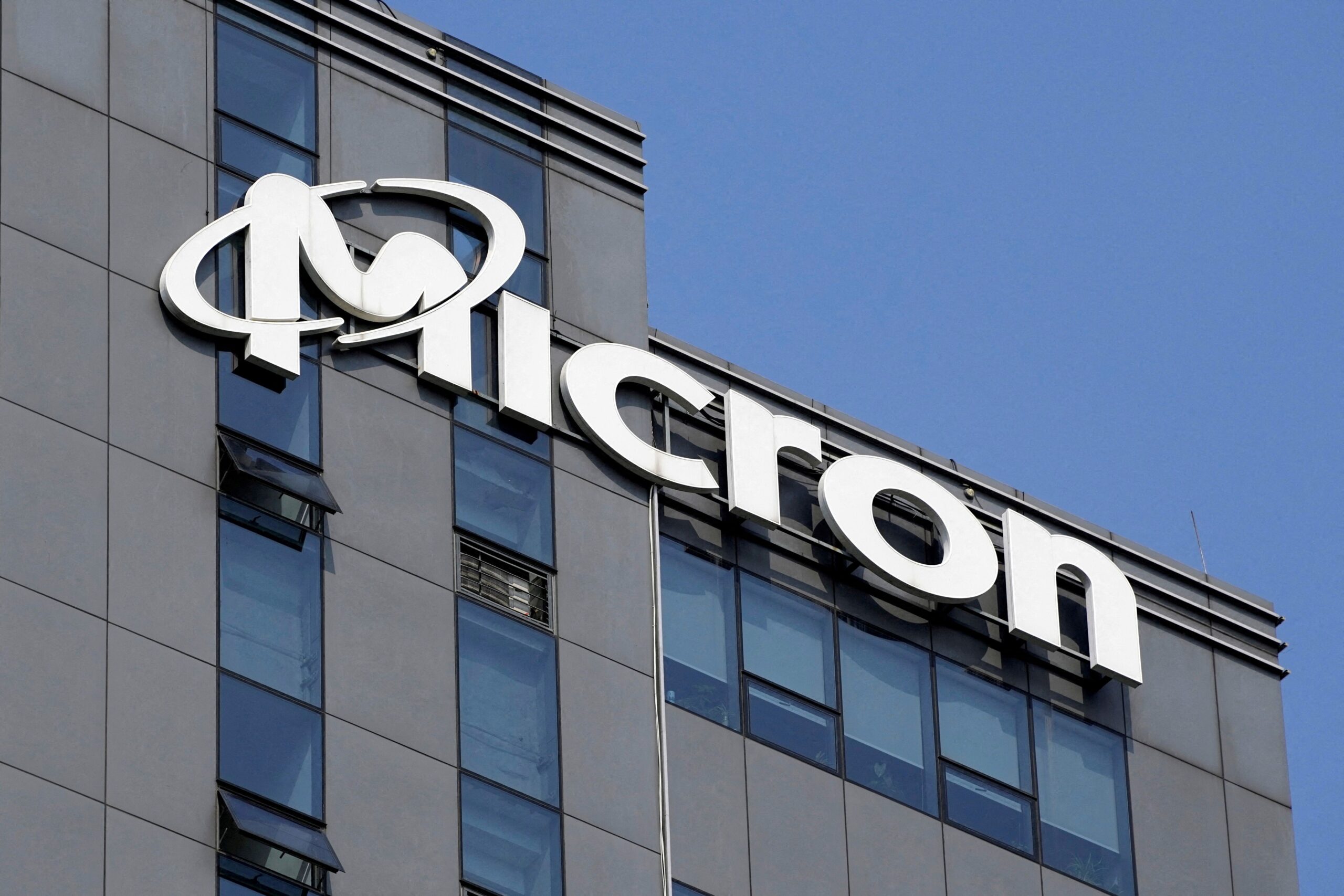 Micron starts U.S. production of 1α DRAM to expand DDR4 supply amid shortages