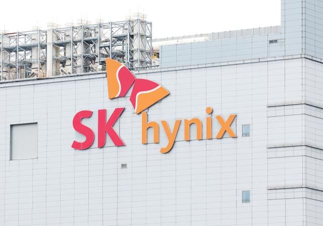 Fire reported at SK hynix Cheongju M15X fab with no casualties