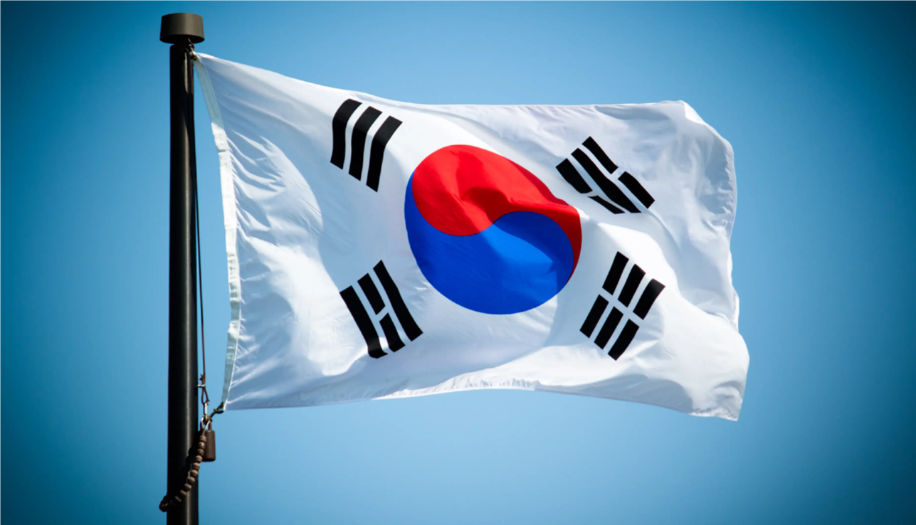 South Korea plans 500 billion won push for next-generation power chips