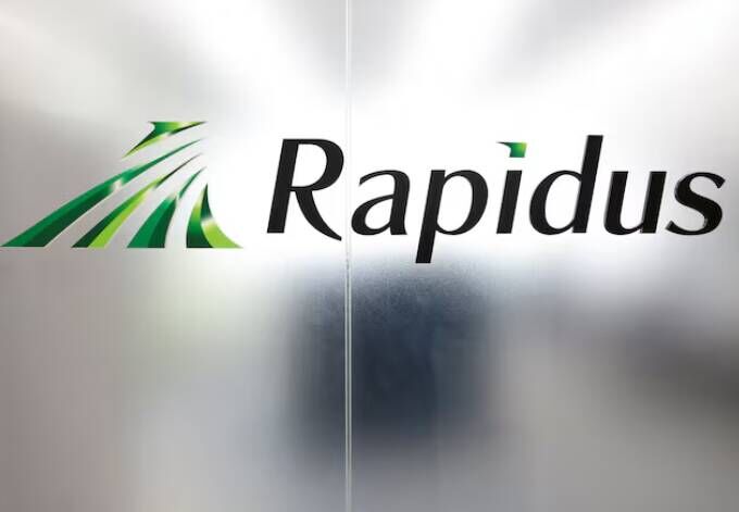 Rapidus secures additional 150 billion yen funding for 2nm chip production plan