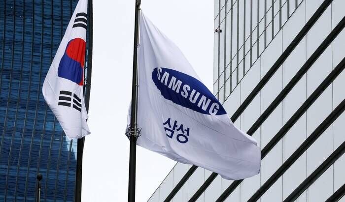 Samsung plans 1,000 trillion won investment in AI and semiconductor infrastructure