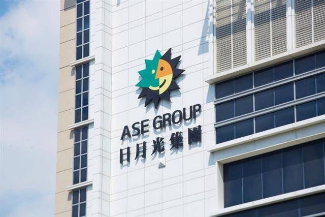 ASE raises advanced packaging prices by more than 20% as AI demand strains capacity