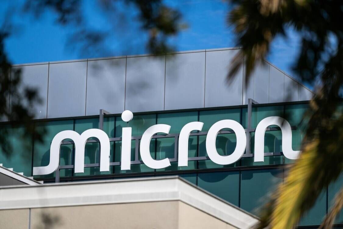 Micron begins $9.48 billion Hiroshima expansion for AI memory chips