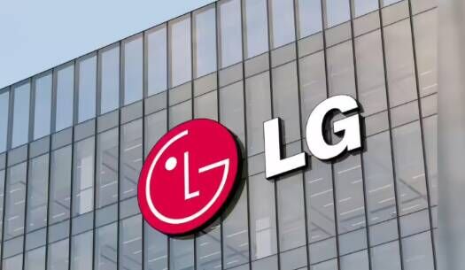 LG Innotek to invest $1 billion in Vietnam chip substrate plant
