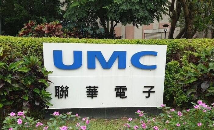 UMC raises 2026 capex to $2 billion and expands Singapore and Tainan fabs