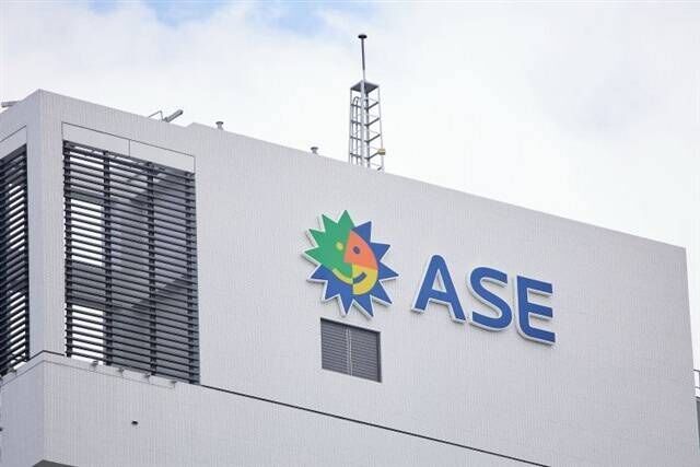 ASE raises 2026 capex to $10.5 billion as advanced packaging demand accelerates