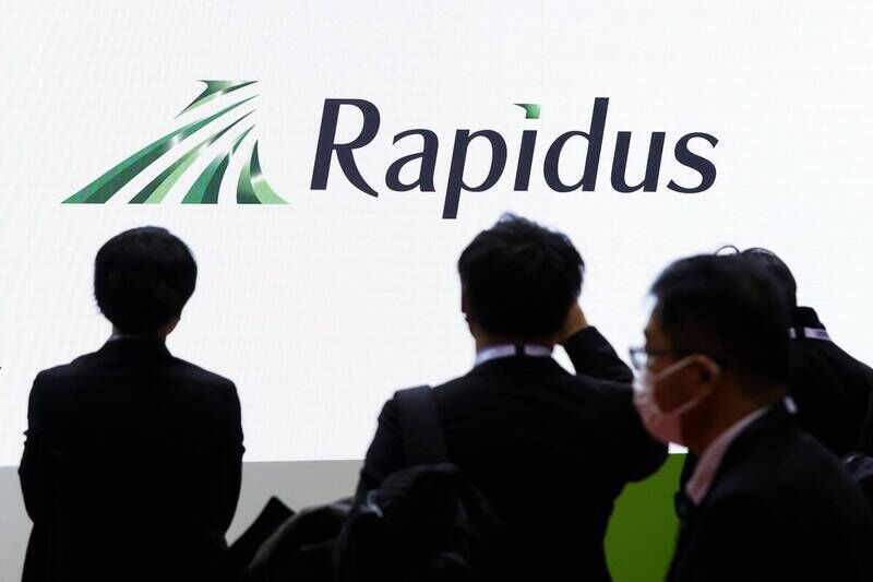 Japan invests an additional ¥150 billion in Rapidus for 2nm production