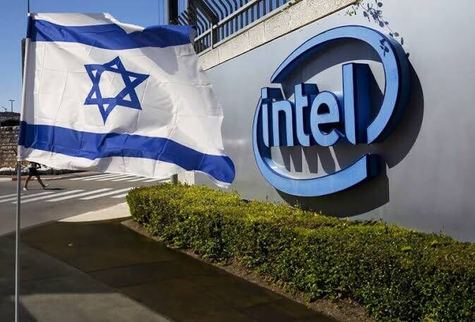 Intel Israel Plant Explosion Kills One Worker, Seriously Injures Two